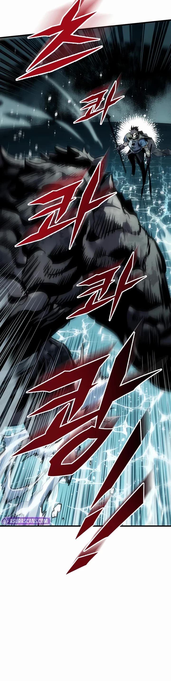 The Wandering Knight's Survival Manual Chapter 31 page 31 - Chapter 31: Ep. 03 That Year, the City Felt Warm (14)