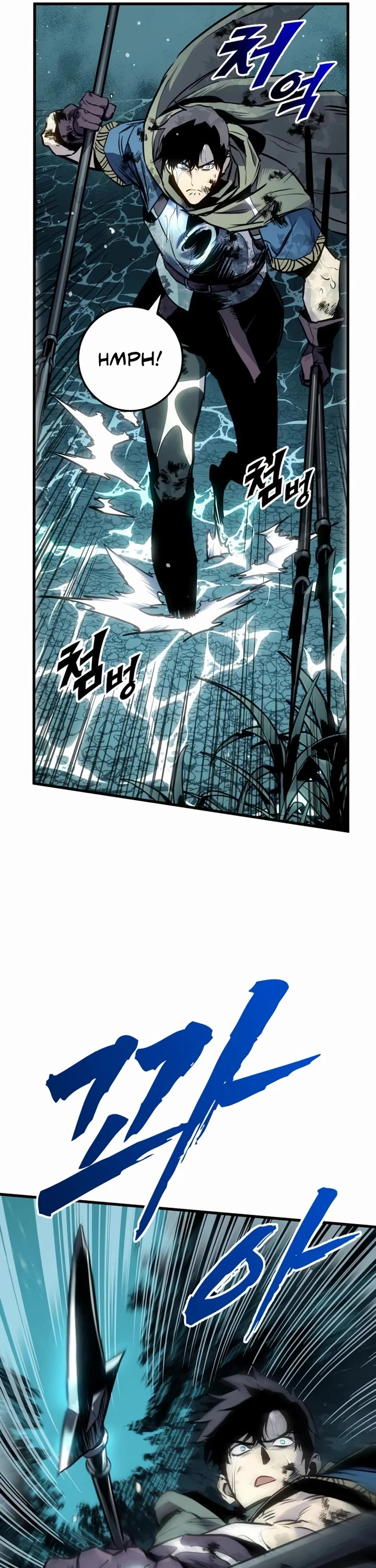 The Wandering Knight's Survival Manual Chapter 31 page 32 - Chapter 31: Ep. 03 That Year, the City Felt Warm (14)