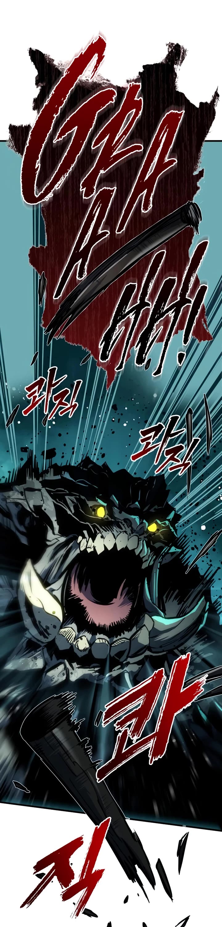 The Wandering Knight's Survival Manual Chapter 31 page 36 - Chapter 31: Ep. 03 That Year, the City Felt Warm (14)