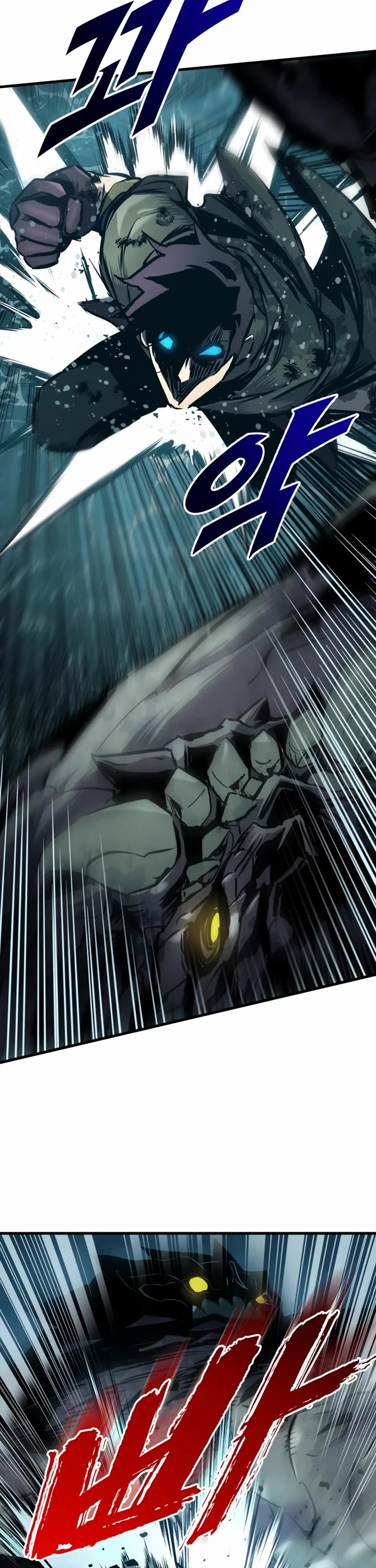 The Wandering Knight's Survival Manual Chapter 31 page 41 - Chapter 31: Ep. 03 That Year, the City Felt Warm (14)