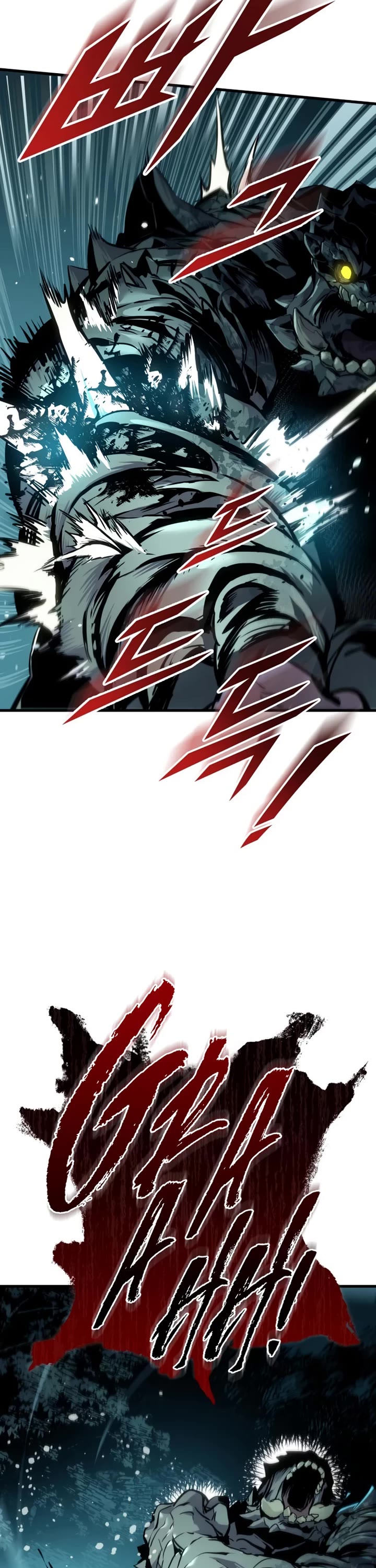 The Wandering Knight's Survival Manual Chapter 31 page 51 - Chapter 31: Ep. 03 That Year, the City Felt Warm (14)