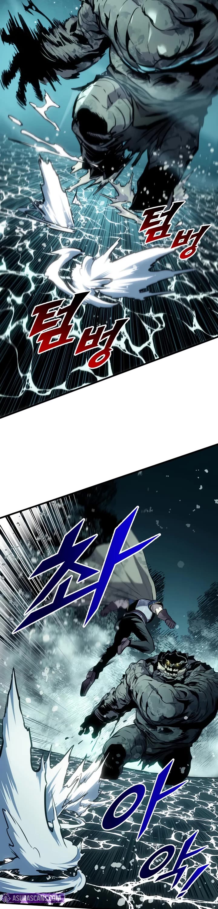 The Wandering Knight's Survival Manual Chapter 31 page 52 - Chapter 31: Ep. 03 That Year, the City Felt Warm (14)