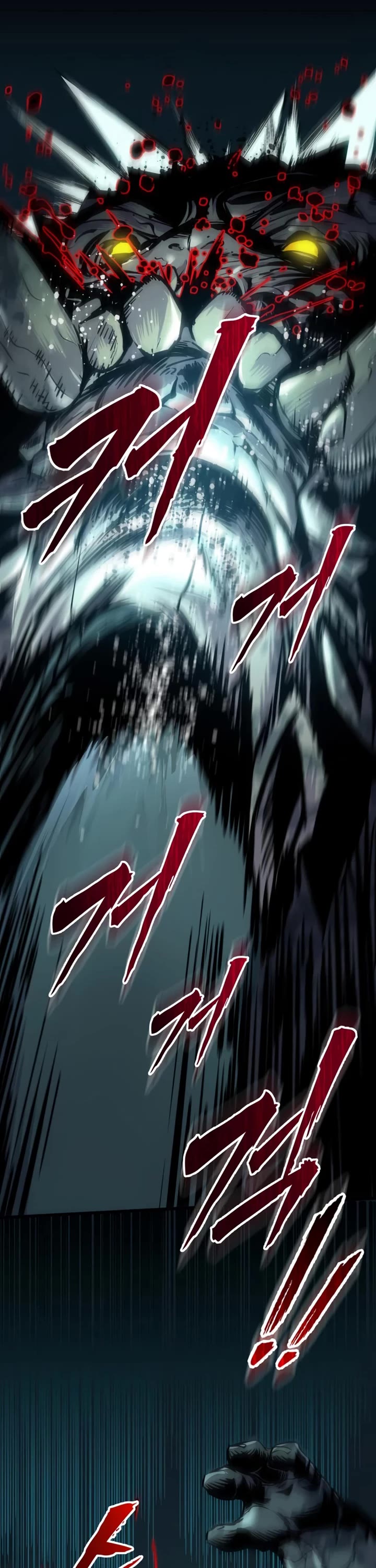 The Wandering Knight's Survival Manual Chapter 31 page 55 - Chapter 31: Ep. 03 That Year, the City Felt Warm (14)
