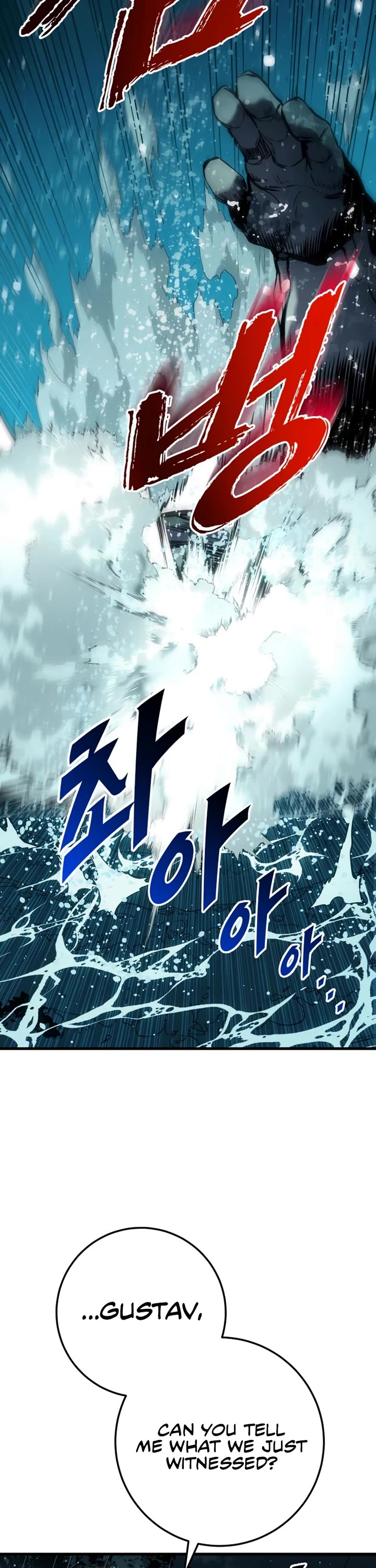 The Wandering Knight's Survival Manual Chapter 31 page 57 - Chapter 31: Ep. 03 That Year, the City Felt Warm (14)