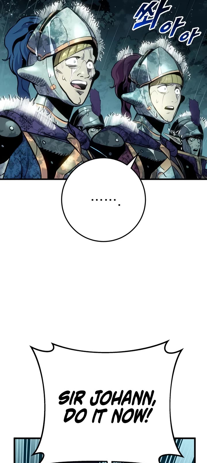The Wandering Knight's Survival Manual Chapter 31 page 58 - Chapter 31: Ep. 03 That Year, the City Felt Warm (14)