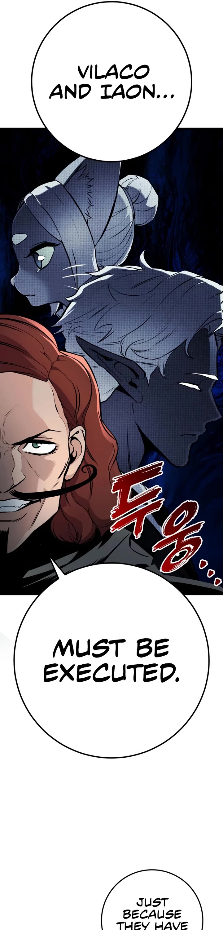 The Wandering Knight's Survival Manual Chapter 31 page 6 - Chapter 31: Ep. 03 That Year, the City Felt Warm (14)