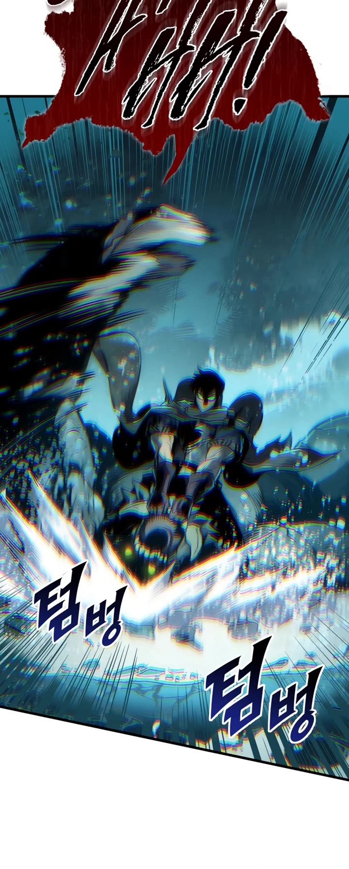 The Wandering Knight's Survival Manual Chapter 31 page 64 - Chapter 31: Ep. 03 That Year, the City Felt Warm (14)