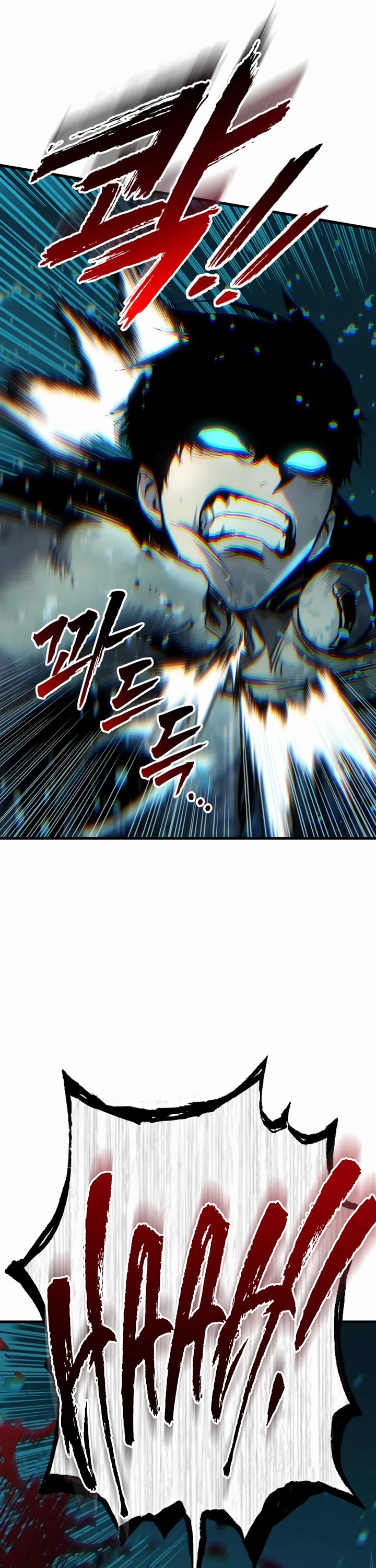 The Wandering Knight's Survival Manual Chapter 31 page 65 - Chapter 31: Ep. 03 That Year, the City Felt Warm (14)