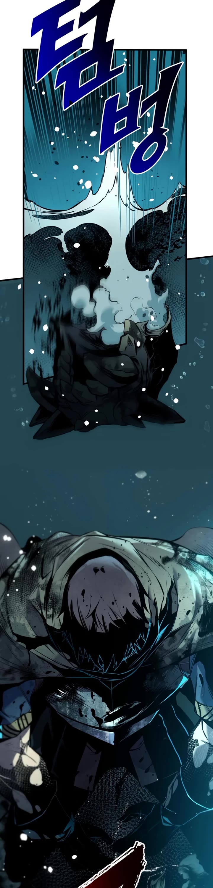The Wandering Knight's Survival Manual Chapter 31 page 71 - Chapter 31: Ep. 03 That Year, the City Felt Warm (14)