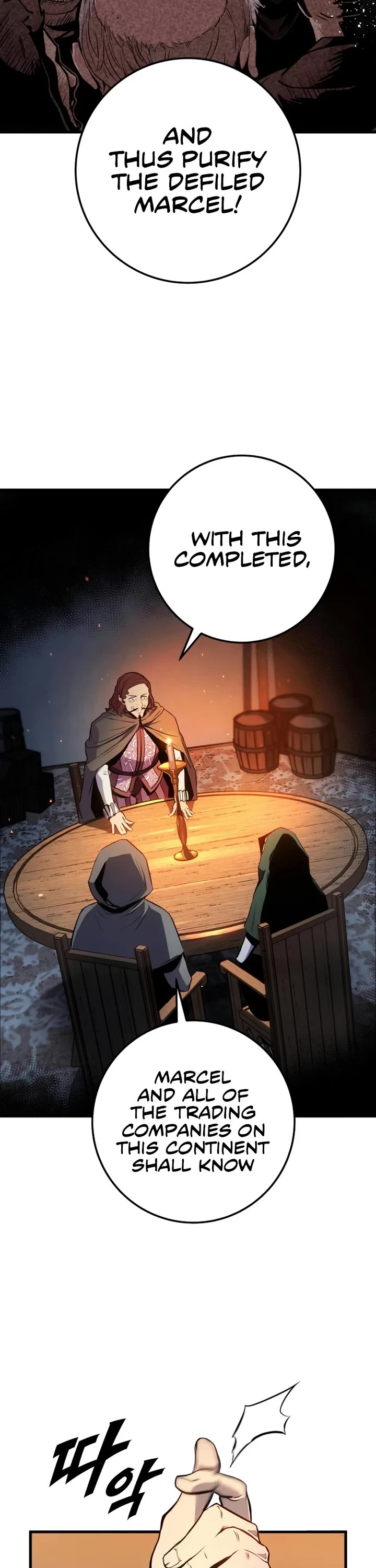 The Wandering Knight's Survival Manual Chapter 31 page 8 - Chapter 31: Ep. 03 That Year, the City Felt Warm (14)