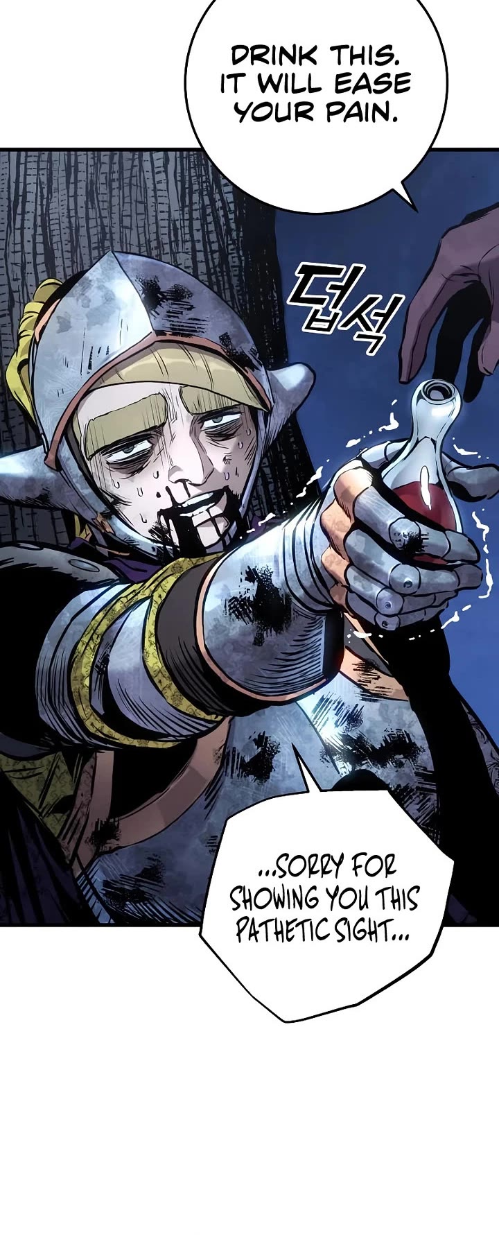 The Wandering Knight's Survival Manual Chapter 32 page 16 - Chapter 32
