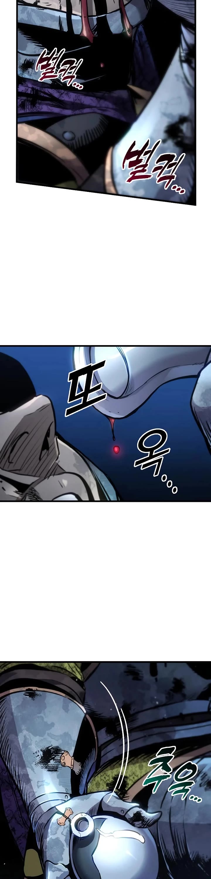 The Wandering Knight's Survival Manual Chapter 32 page 18 - Chapter 32