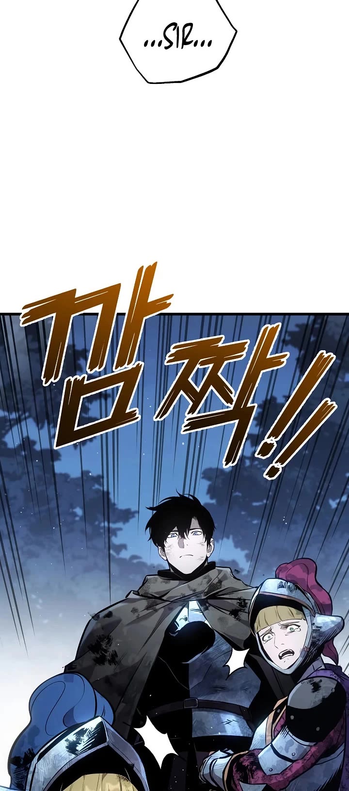 The Wandering Knight's Survival Manual Chapter 32 page 25 - Chapter 32