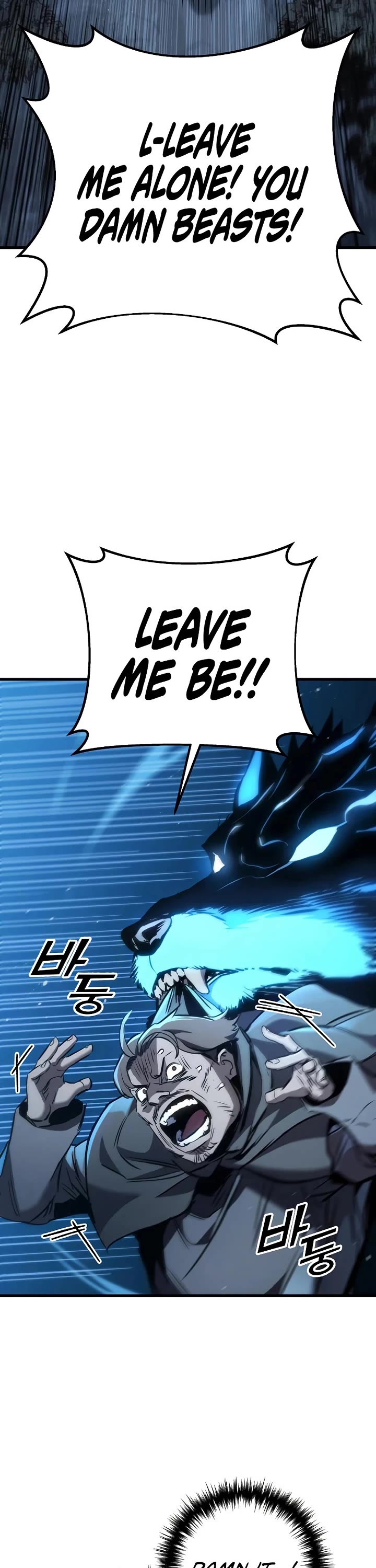 The Wandering Knight's Survival Manual Chapter 32 page 3 - Chapter 32