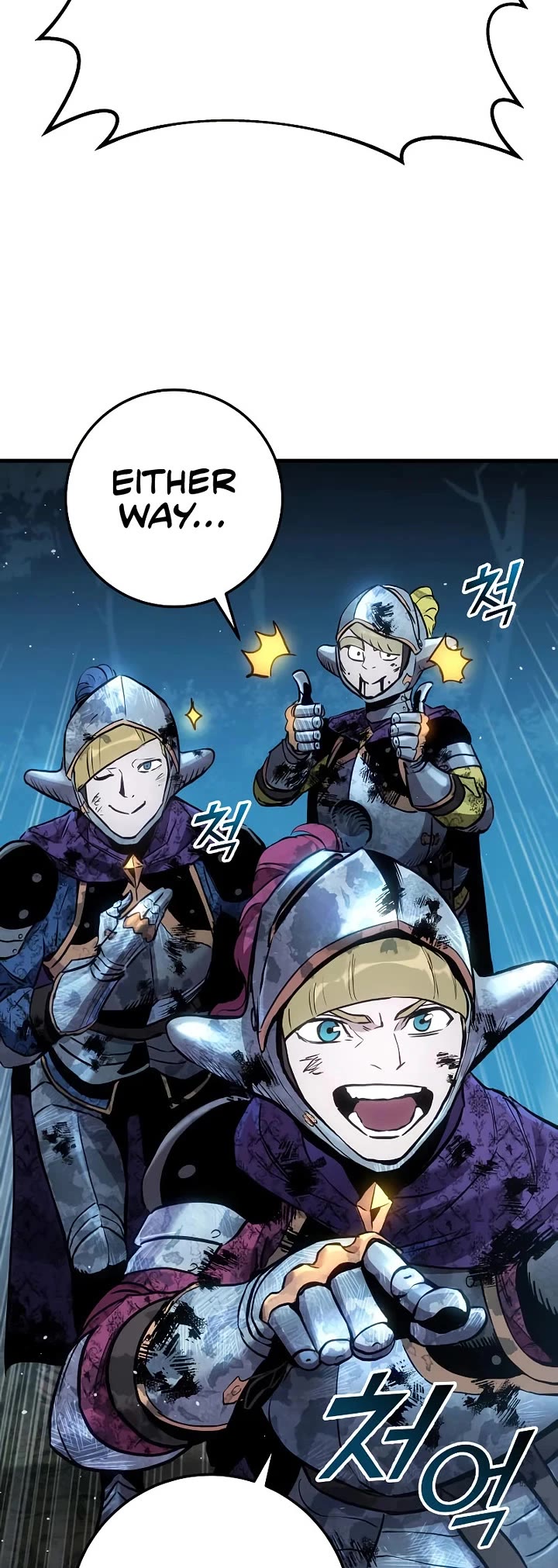 The Wandering Knight's Survival Manual Chapter 32 page 34 - Chapter 32