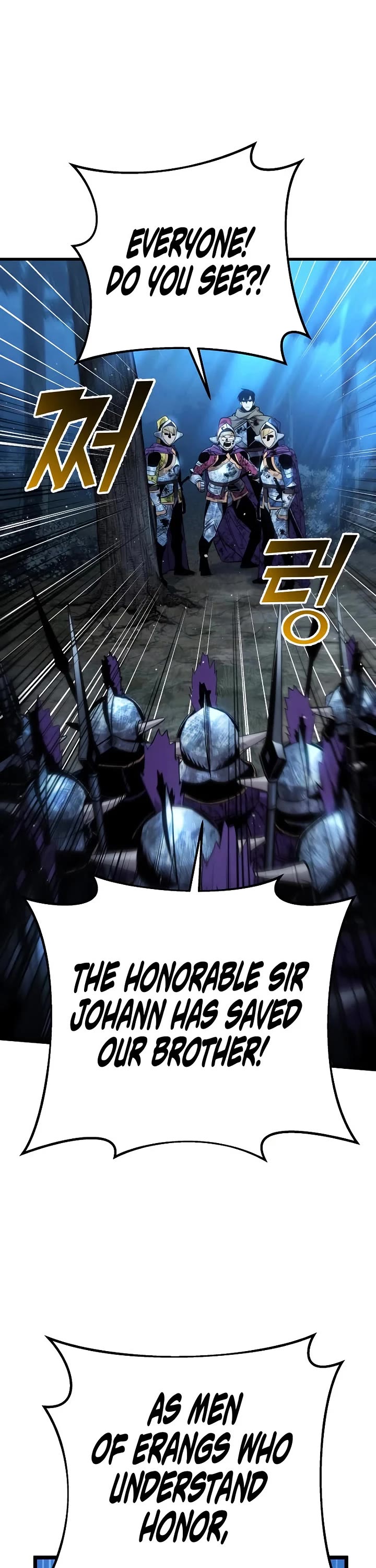 The Wandering Knight's Survival Manual Chapter 32 page 36 - Chapter 32