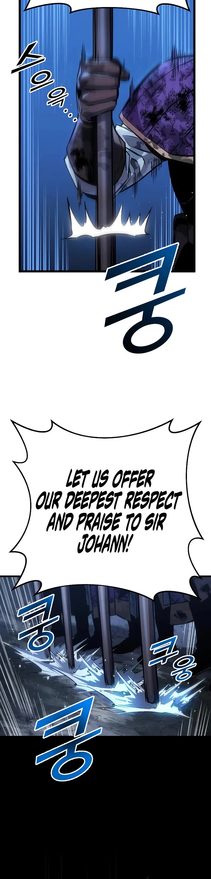 The Wandering Knight's Survival Manual Chapter 32 page 37 - Chapter 32