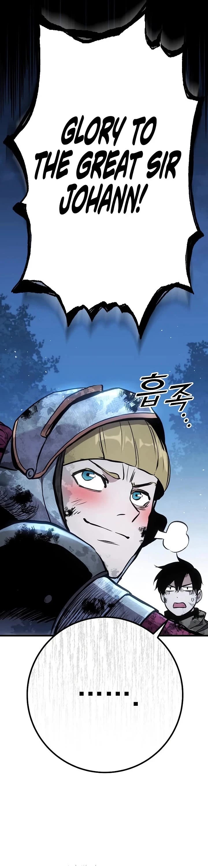 The Wandering Knight's Survival Manual Chapter 32 page 38 - Chapter 32