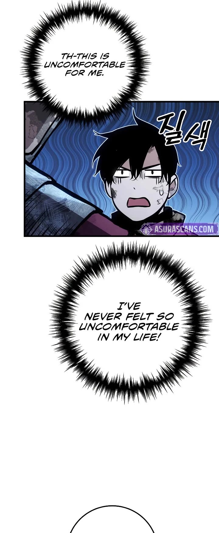 The Wandering Knight's Survival Manual Chapter 32 page 39 - Chapter 32