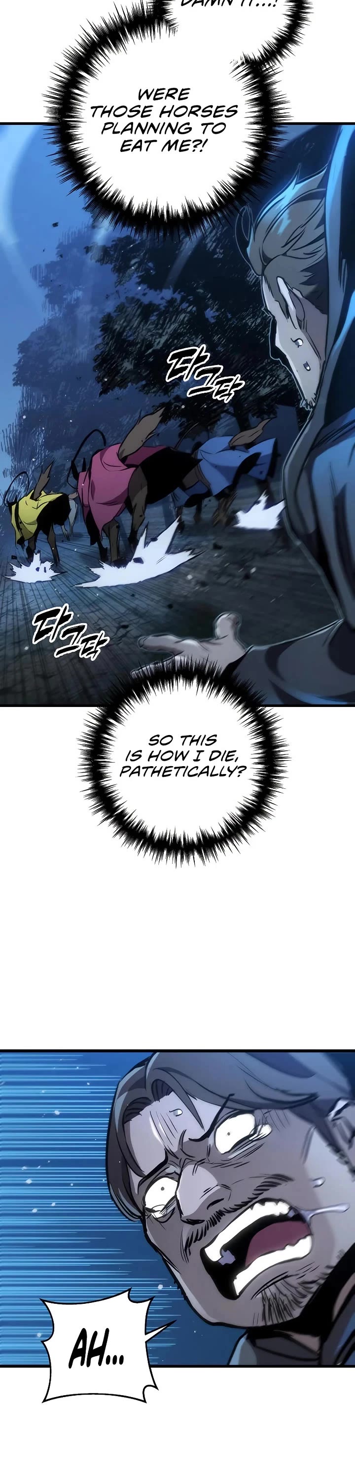 The Wandering Knight's Survival Manual Chapter 32 page 4 - Chapter 32