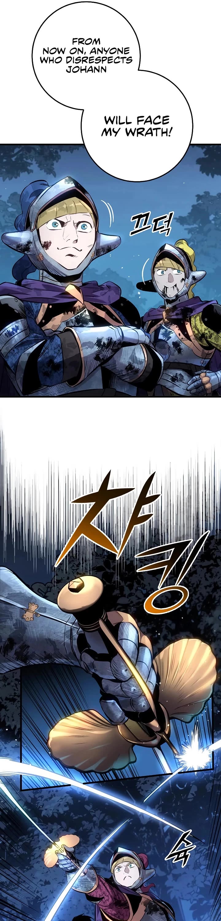The Wandering Knight's Survival Manual Chapter 32 page 41 - Chapter 32