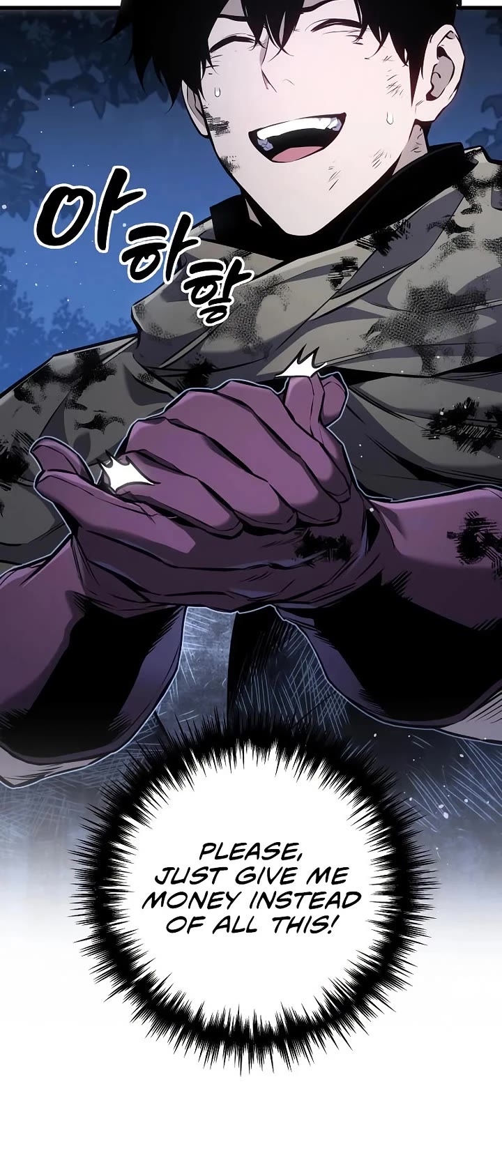 The Wandering Knight's Survival Manual Chapter 32 page 45 - Chapter 32
