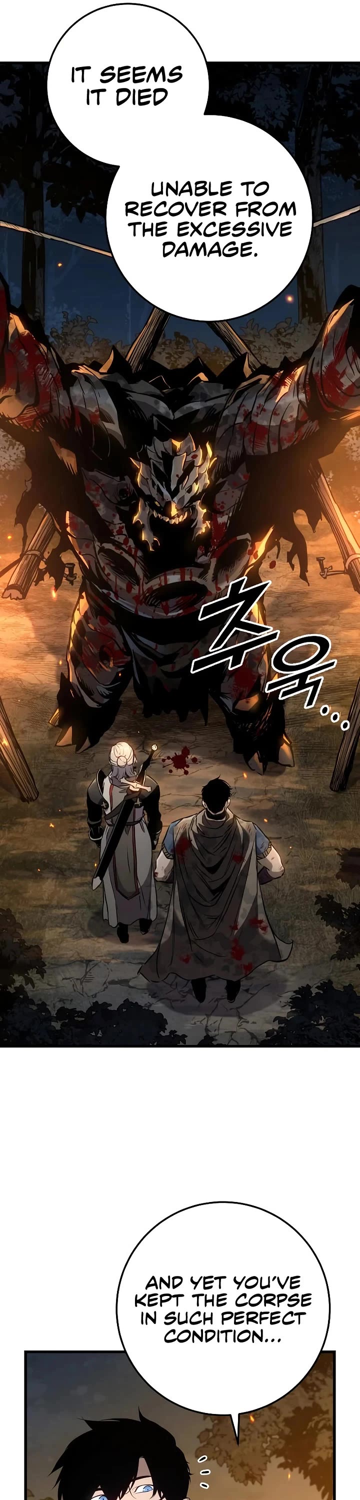The Wandering Knight's Survival Manual Chapter 32 page 55 - Chapter 32