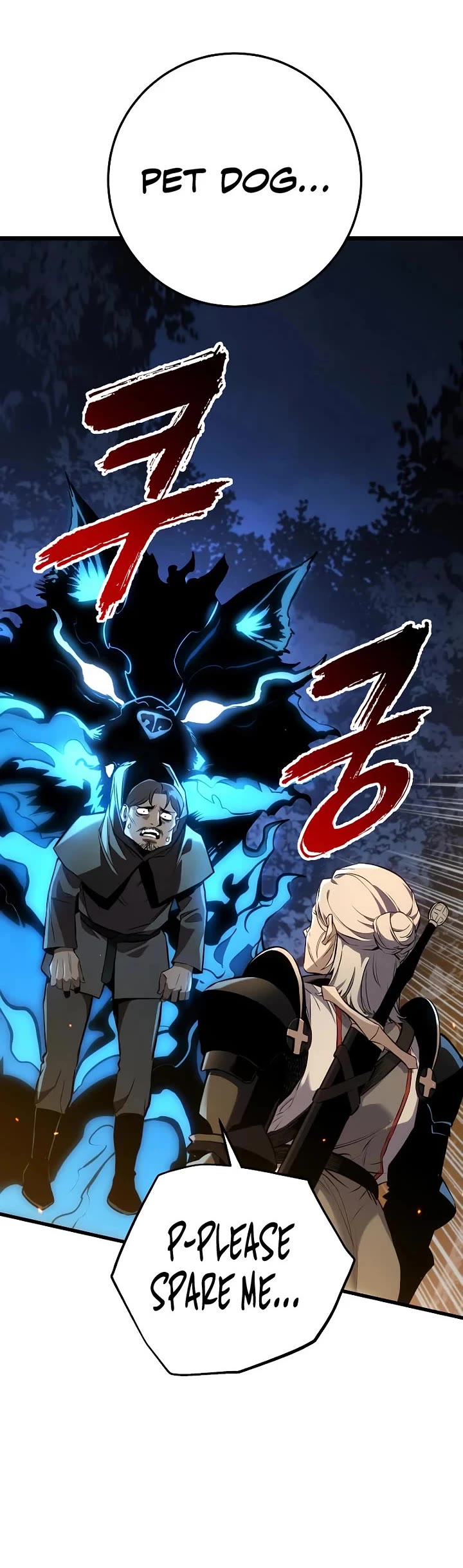 The Wandering Knight's Survival Manual Chapter 32 page 68 - Chapter 32