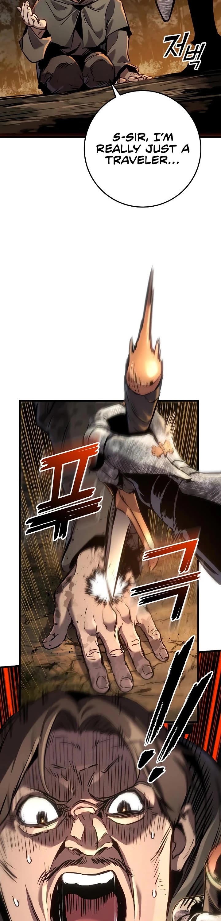 The Wandering Knight's Survival Manual Chapter 32 page 75 - Chapter 32