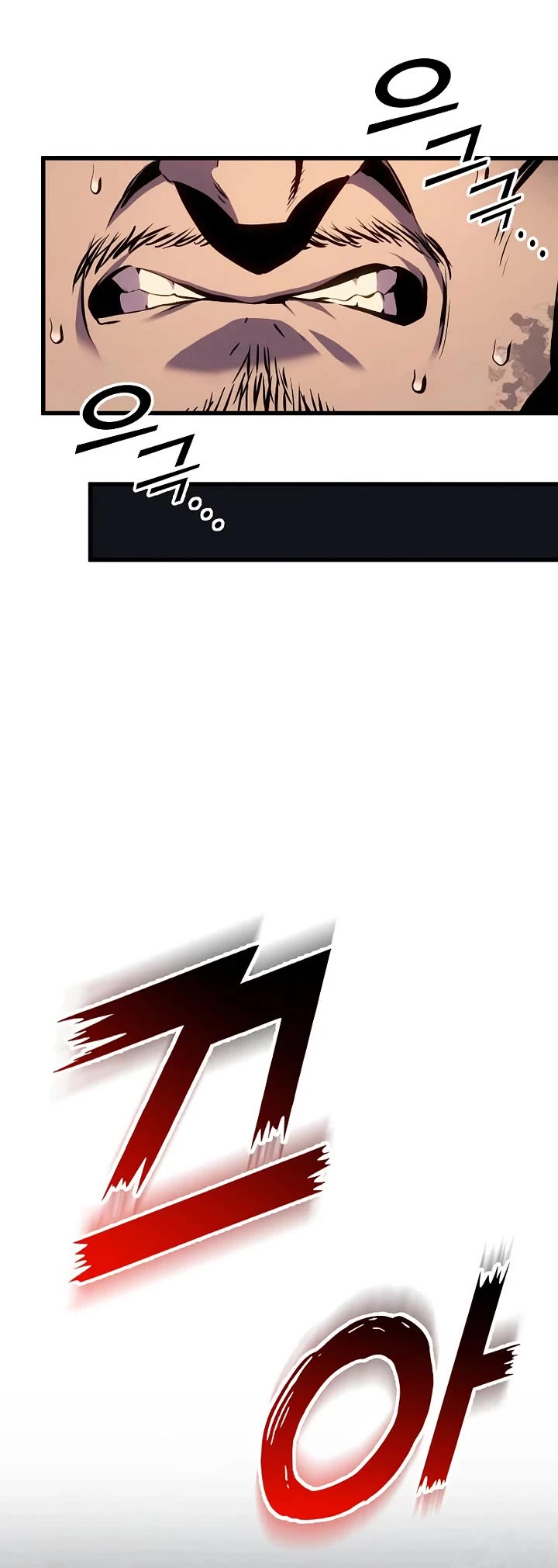 The Wandering Knight's Survival Manual Chapter 32 page 78 - Chapter 32