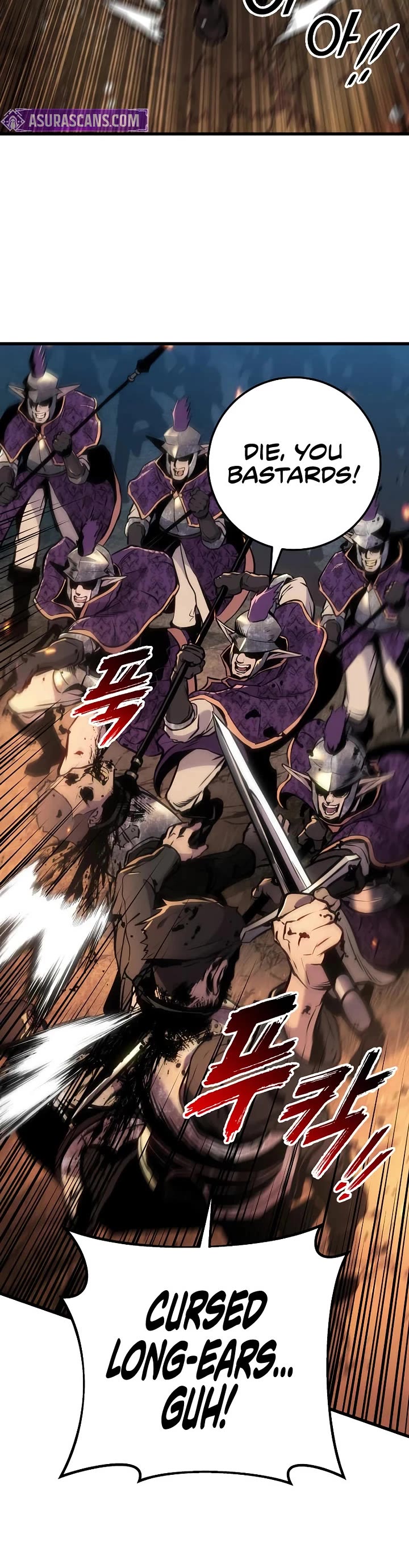 The Wandering Knight's Survival Manual Chapter 32 page 91 - Chapter 32