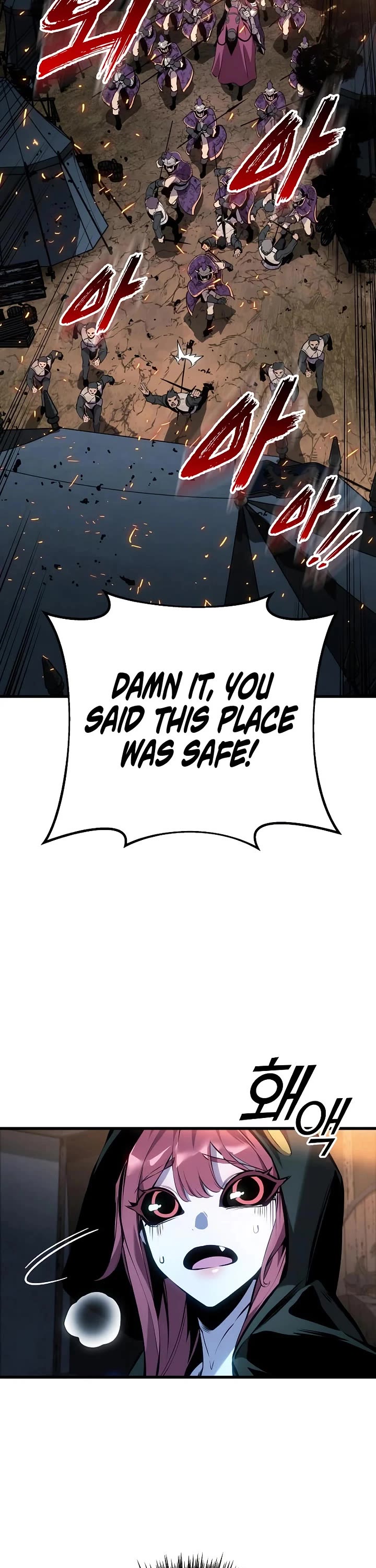The Wandering Knight's Survival Manual Chapter 32 page 94 - Chapter 32