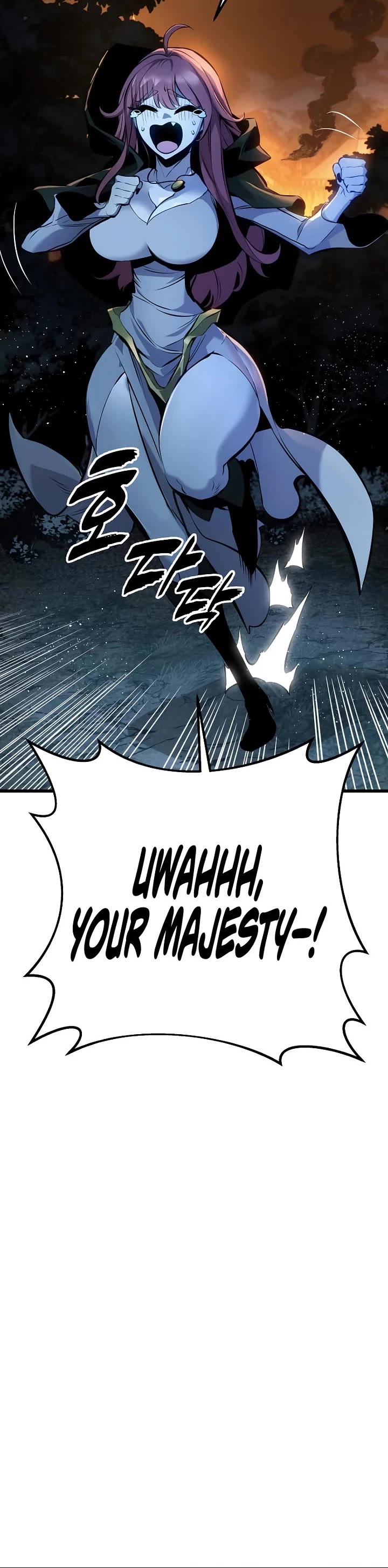 The Wandering Knight's Survival Manual Chapter 32 page 96 - Chapter 32