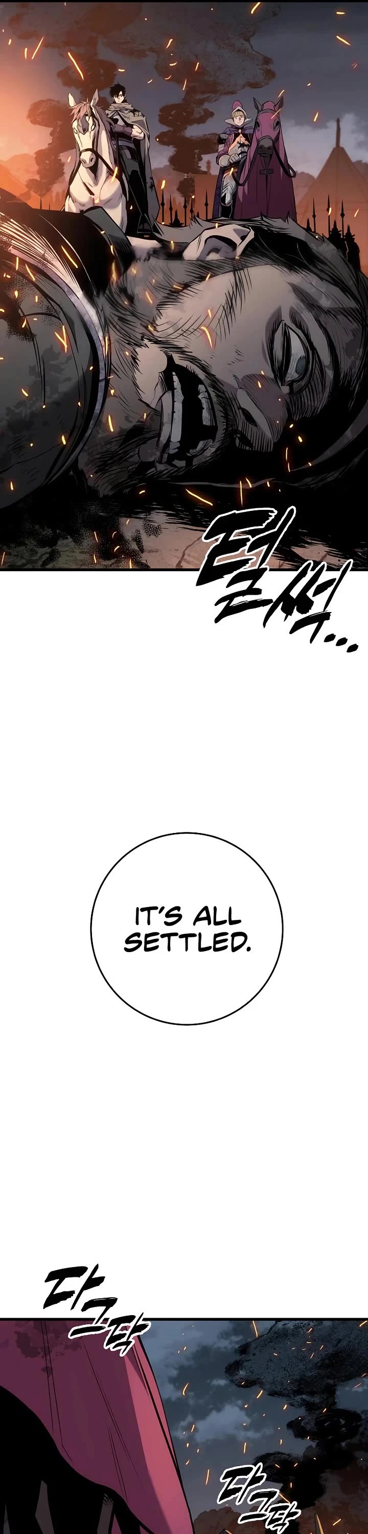 The Wandering Knight's Survival Manual Chapter 32 page 97 - Chapter 32