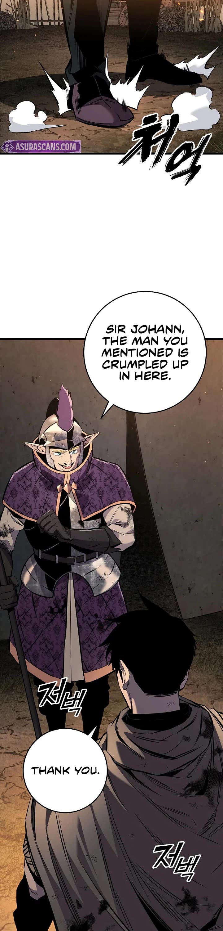 The Wandering Knight's Survival Manual Chapter 32 page 99 - Chapter 32