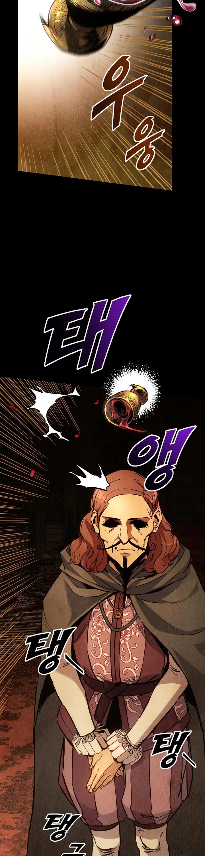 The Wandering Knight's Survival Manual Chapter 33 page 13 - Chapter 33