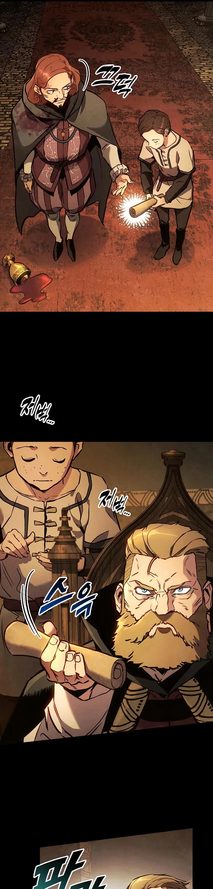 The Wandering Knight's Survival Manual Chapter 33 page 17 - Chapter 33