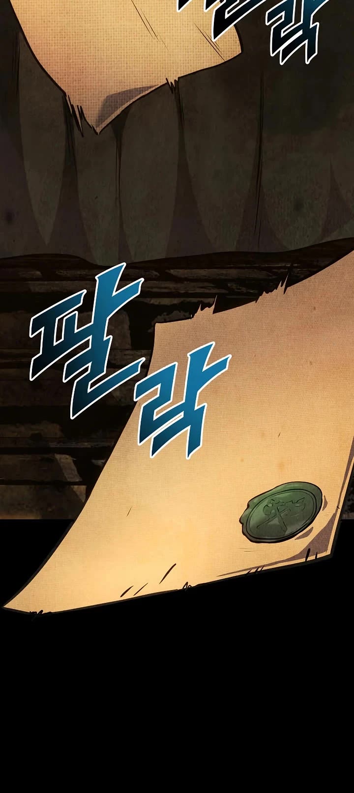 The Wandering Knight's Survival Manual Chapter 33 page 30 - Chapter 33