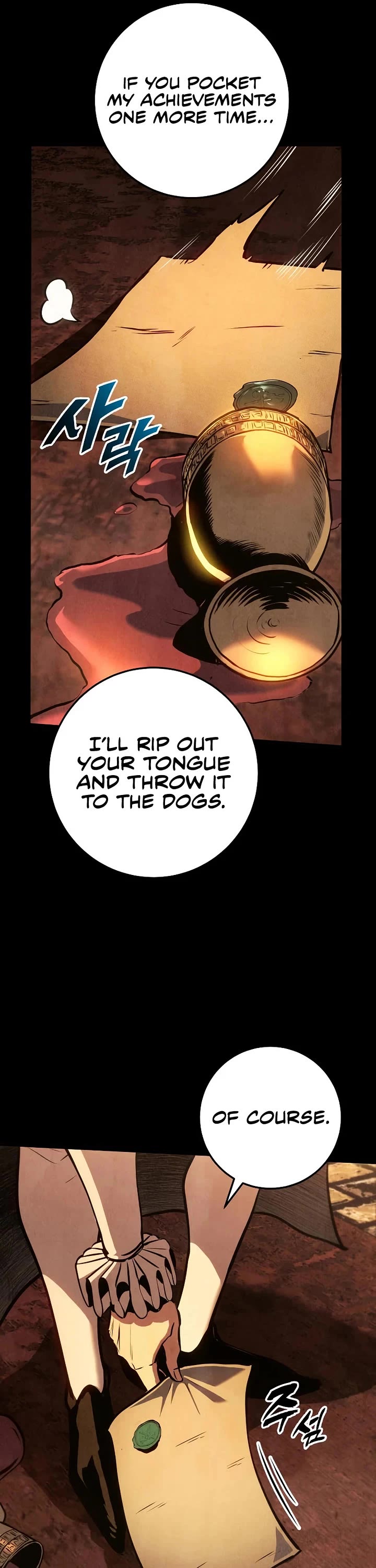The Wandering Knight's Survival Manual Chapter 33 page 31 - Chapter 33