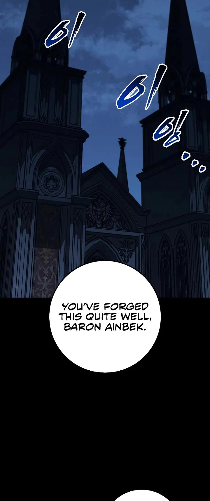 The Wandering Knight's Survival Manual Chapter 33 page 34 - Chapter 33
