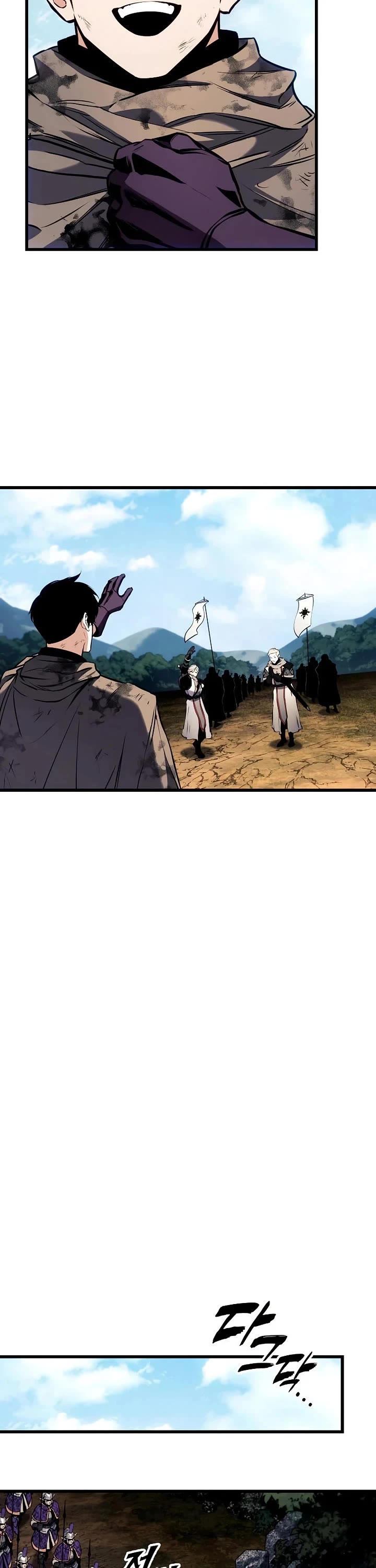 The Wandering Knight's Survival Manual Chapter 33 page 4 - Chapter 33
