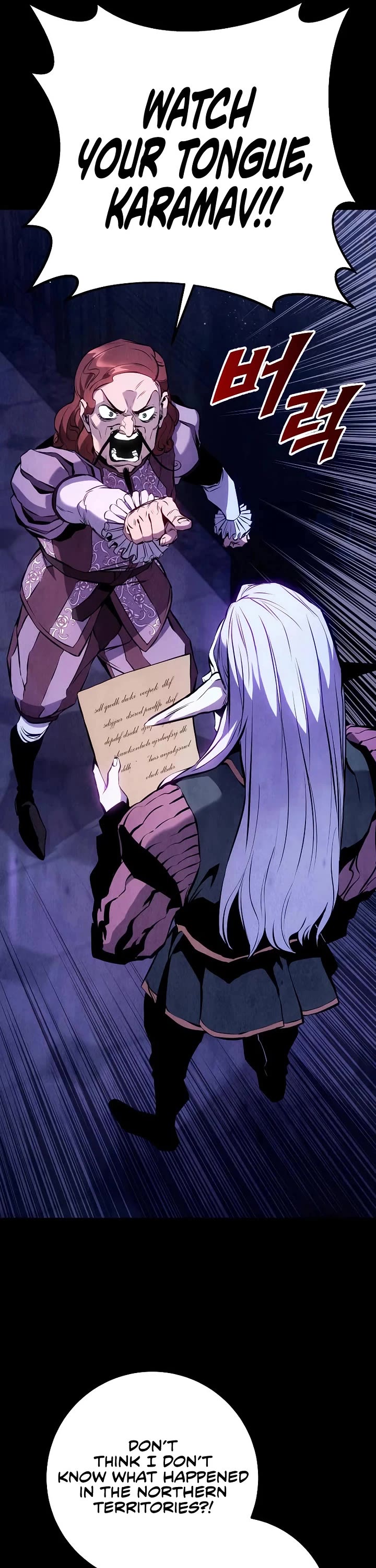 The Wandering Knight's Survival Manual Chapter 33 page 40 - Chapter 33