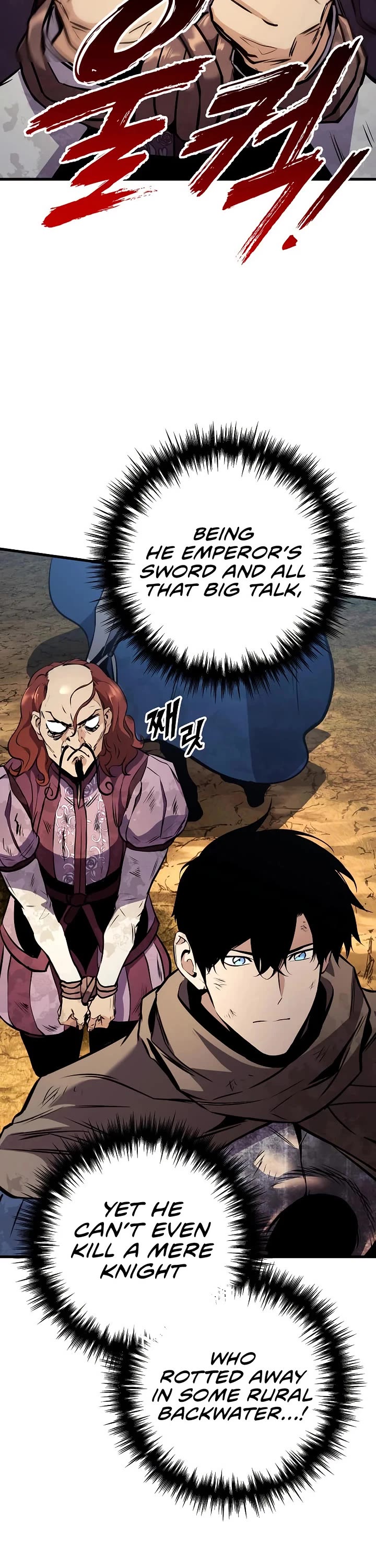 The Wandering Knight's Survival Manual Chapter 33 page 51 - Chapter 33