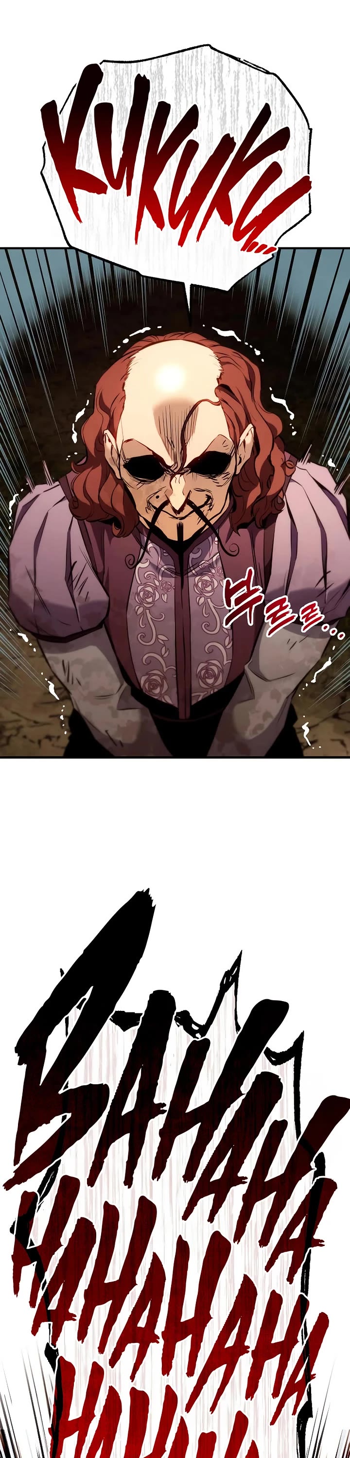 The Wandering Knight's Survival Manual Chapter 33 page 58 - Chapter 33
