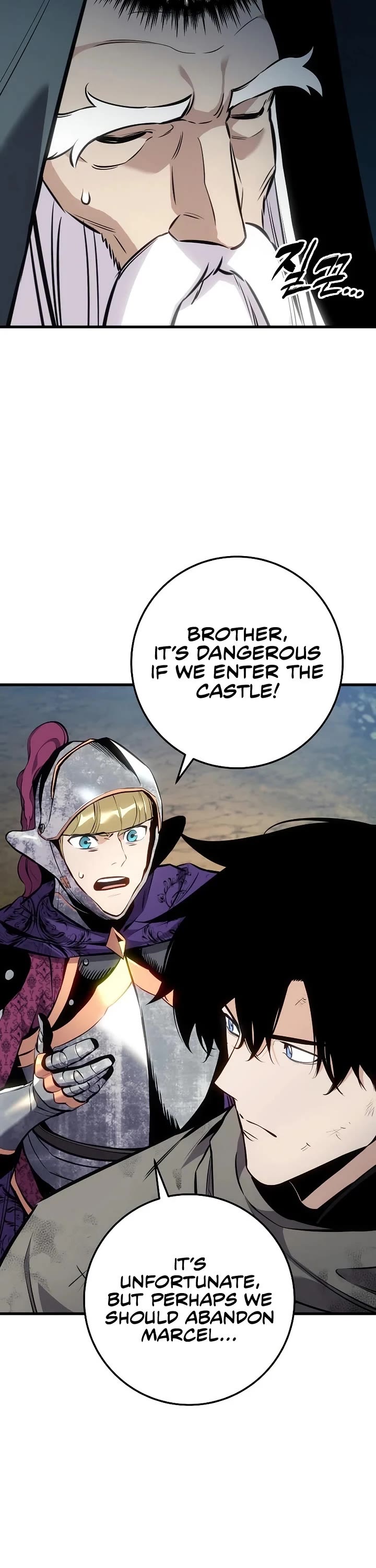 The Wandering Knight's Survival Manual Chapter 33 page 65 - Chapter 33
