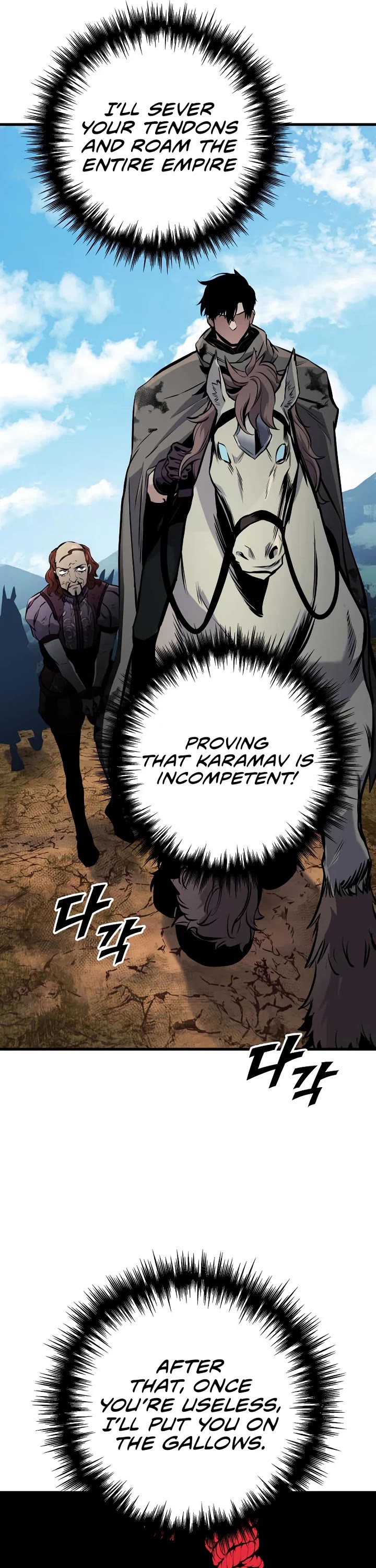 The Wandering Knight's Survival Manual Chapter 34 page 10 - Chapter 34: Ep. 03 That Year, the City Felt Warm (17)