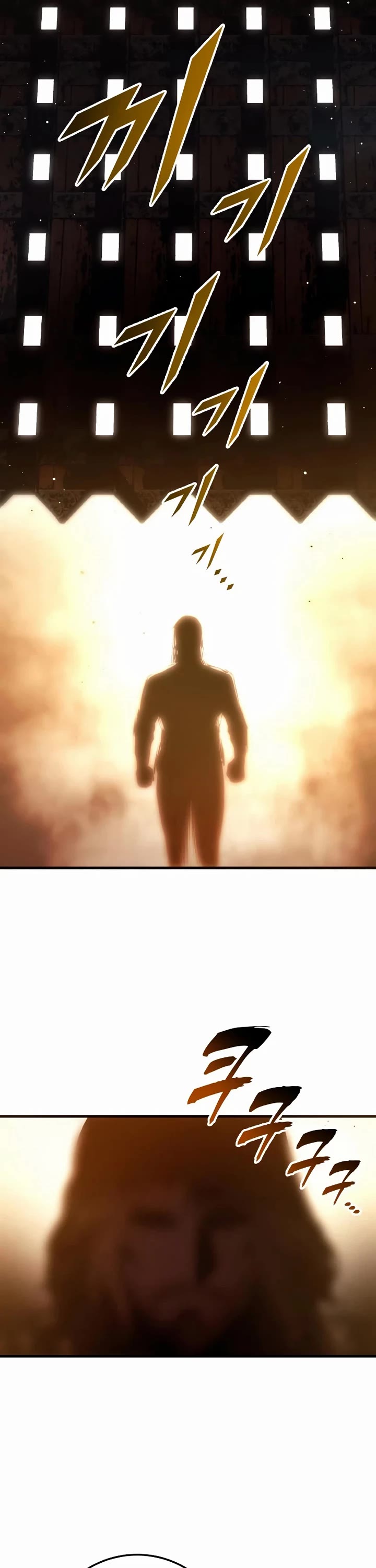 The Wandering Knight's Survival Manual Chapter 34 page 15 - Chapter 34: Ep. 03 That Year, the City Felt Warm (17)