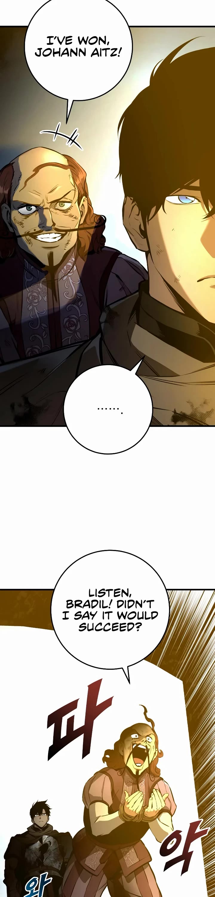 The Wandering Knight's Survival Manual Chapter 34 page 16 - Chapter 34: Ep. 03 That Year, the City Felt Warm (17)