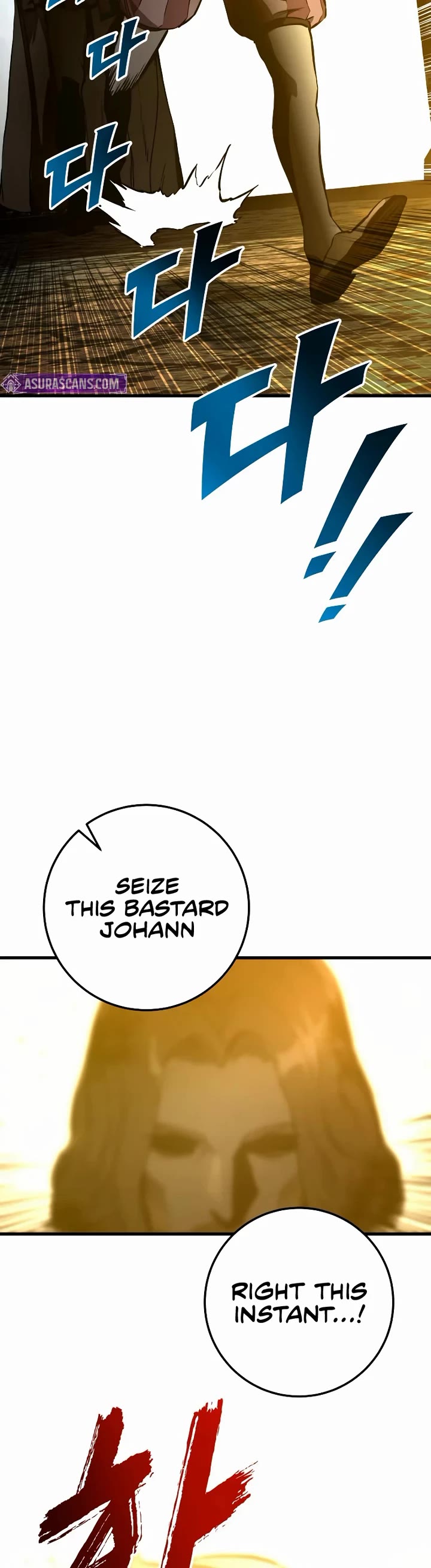 The Wandering Knight's Survival Manual Chapter 34 page 17 - Chapter 34: Ep. 03 That Year, the City Felt Warm (17)