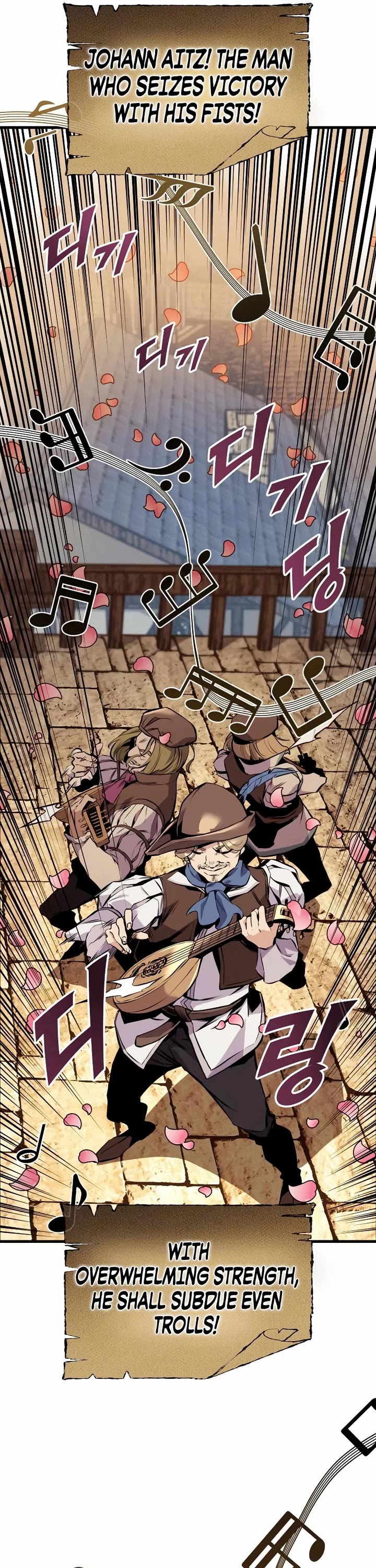 The Wandering Knight's Survival Manual Chapter 34 page 47 - Chapter 34: Ep. 03 That Year, the City Felt Warm (17)